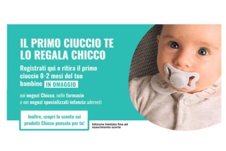 ciuccio